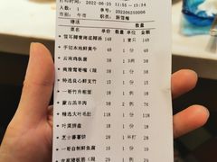 -一哥澳门豆捞·澳门风打边炉(高德置地店)