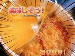 -熹悟海鲜火锅·广式打边炉