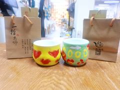 -粤陶渊.DIY陶艺体验馆(粤陶总店)