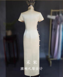 -禾米旗袍妈妈装礼服定制(嘉业国贸店)