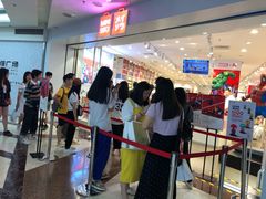 -名创优品(天河区正佳广场二店)