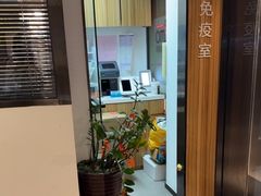 -御宝贝·A梦猫科宠物医院(国际猫友好医院)