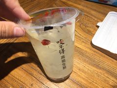 -咬不得高祖生煎·简餐(高银街店)