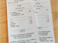 -星巴克(武康路店)