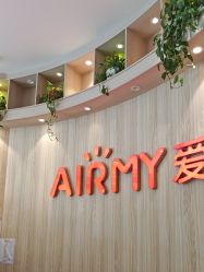 -爱儿美儿童摄影(奥森公园店)