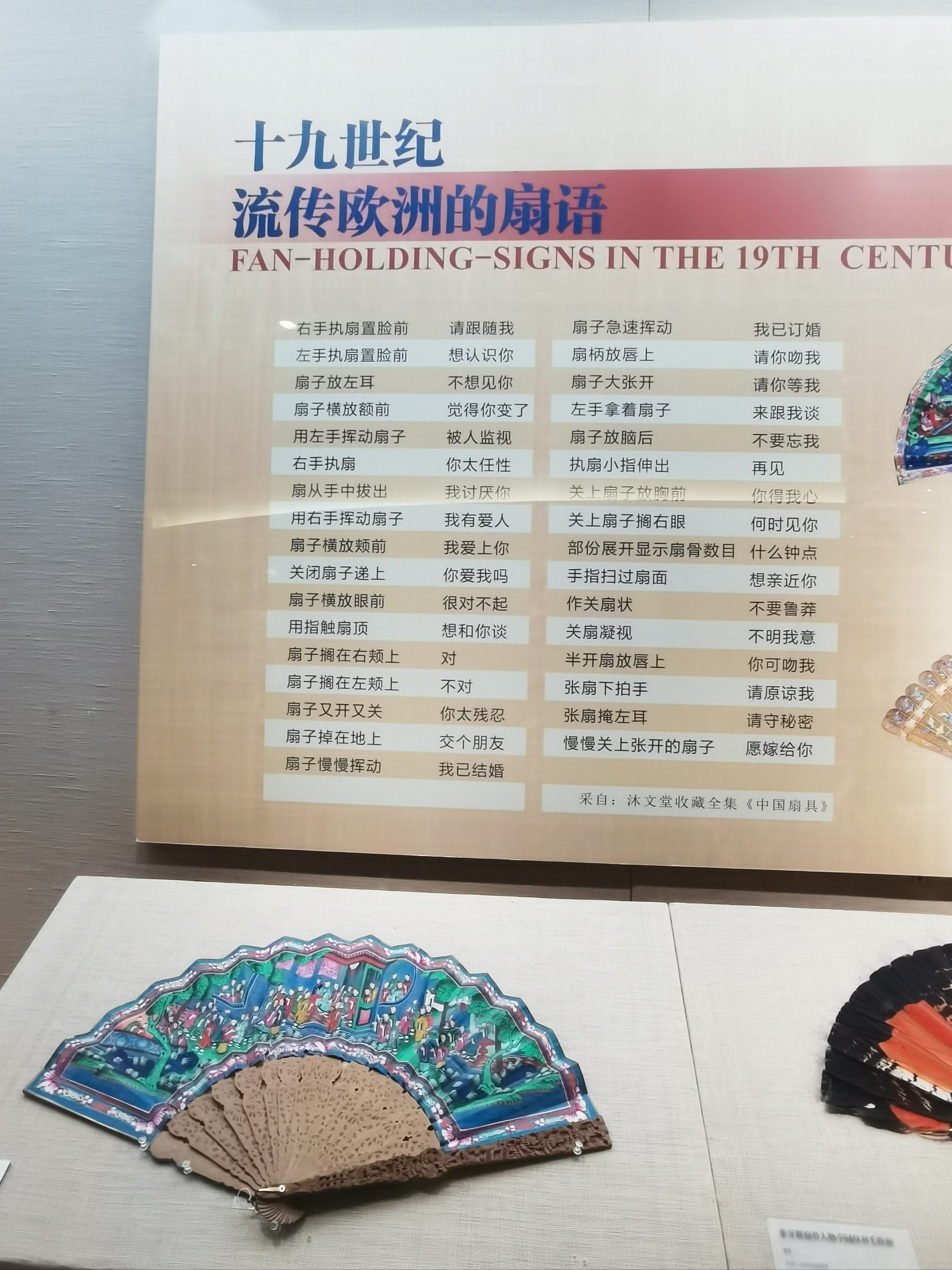 n作为中国发达的通商口岸,与世界连接的桥头堡,十三行不同凡响的