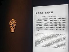 -景德镇中国陶瓷博物馆