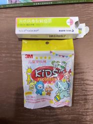 -睿宝儿科·眼科·口腔(静安大悦城门诊部)