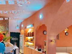 -阿娜尔·新疆菜(宜家荟聚中心店)