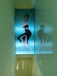 -斐尔国际皮肤管理中心