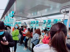 -潘家园(地铁站)