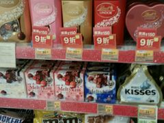 -万宁(机场T1 L7禁区东大堂店)