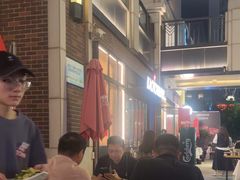 -KAOTOWN烤堂•烧烤(海汇港店)