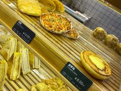 -面包新语(吾悦国际广场店)