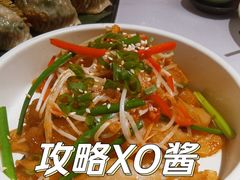 -珍之宝御品·寻味顺德(容桂渔人码头店)