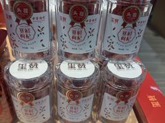 -银川河东国际机场