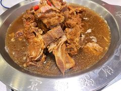 -京都蝎府羊蝎子火锅(珠市口店)