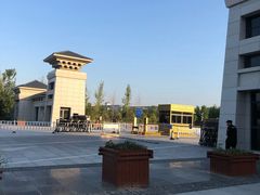 -河南牧业经济学院(龙子湖校区)