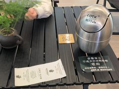 -茶月山·潮汕工夫茶饮(乐峰广场店)