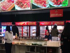 -钢管厂歆瑞源油卤串串香(春熙路太古里店)