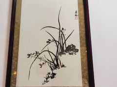 -蒋氏故居