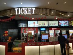 -大世界影城(无锡江南大悦城IMAX激光店)