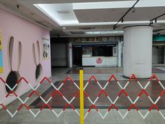-第一绮丽次元街区