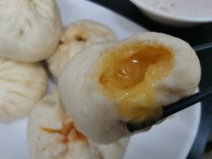 爆汁流沙包-老陶包子铺(南大西南村店)