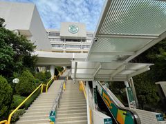 -澳门城市大学(氹仔校区)