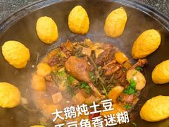 -老渔翁炖鱼坊(黄海西路东山店)