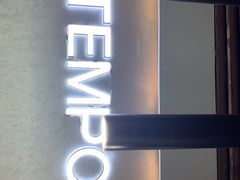 -TEMPO 音乐(五角场店)