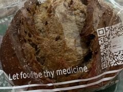 林斯特尔亚麻籽面包-汉柏麦香德国面包房(海信店)