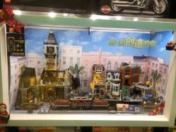 -KIDSLAND(恒隆广场店)