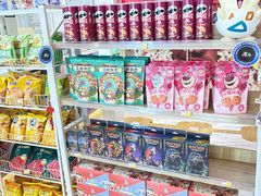 -星轶影院(南京茂业天地店)