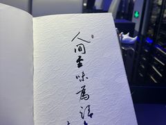 -大董烤鸭店(王府井店)