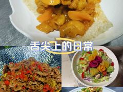 -俭寨大盘鸡·缸子肉·小公鸡·新疆菜(云通店)