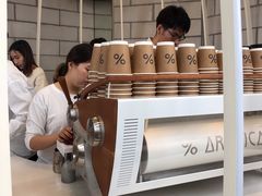 -% Arabica阿拉比卡咖啡(深圳湾万象城店)