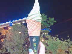 甜筒-蜜雪冰城(浙江大学店)