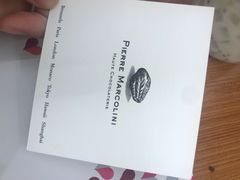 -Pierre Marcolini(德基广场店)