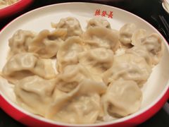 -德发长·花式蒸饺(大唐不夜城店)