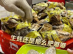 -养牛邓·潮汕牛肉海鲜自助火锅(广州店)