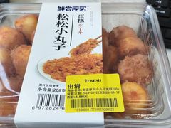 -七鲜超市(瑞虹天地太阳宫店)