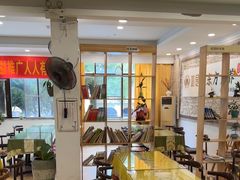 -福慧素膳坊(北部湾中路店)