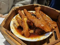 -香港池仔记肠粉王(博多新记襄阳南路店)