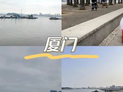 -海沧湾公园