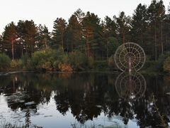 -北极村旅游风景区