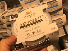 -Olé精品超市(上海虹桥南丰城店)