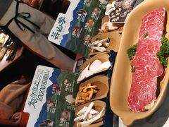 -芸山季·云南山珍菌火锅(人民广场来福士店)