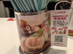 -小杨生煎(福州路店)