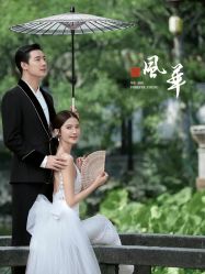 -今生有约婚纱摄影店(景德路店)